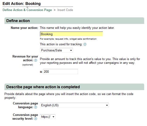 Google Adwords Conversion Tracking Edit Action